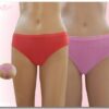 30053 boxer-string 30053 - Ελαστικό Μποξεράκι Μπρασίλ