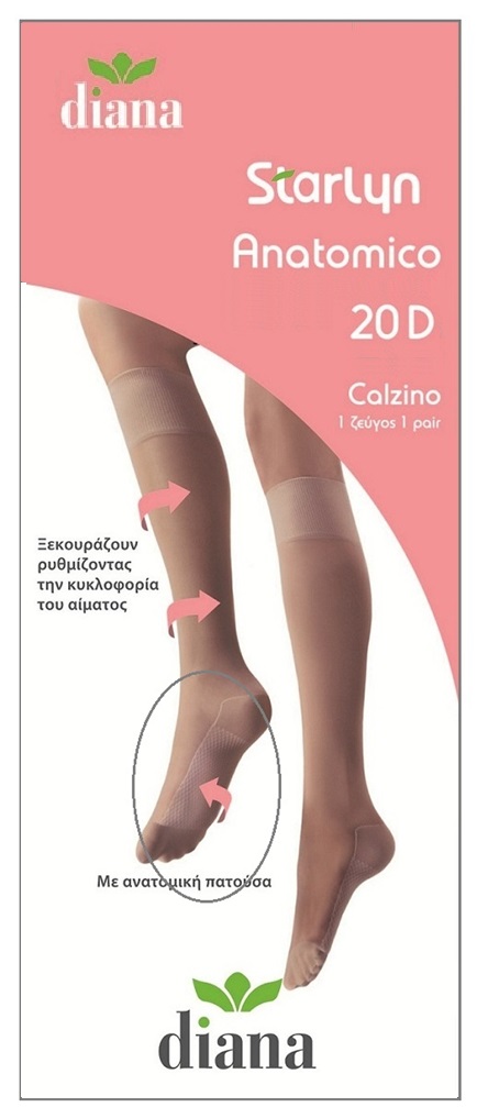 Διαφανές Καλτσάκι 20D με Ανατομική Πατούσα