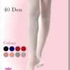 985 - Παιδικό Καλσόν 40D Mousse