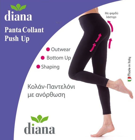 DIANA 558-Diana Leggings Push up 2024 558 - Κολάν σύσφιξης με ανόρθωση