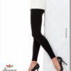 906 KOLAN OUTWEAR 10 Ελαστικό Αδιαφανές Κολάν