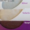 957 Gialistero kalson 15d 82 957 - Διαφανές Καλσόν 15D Γυαλιστερό σε Χρώματα