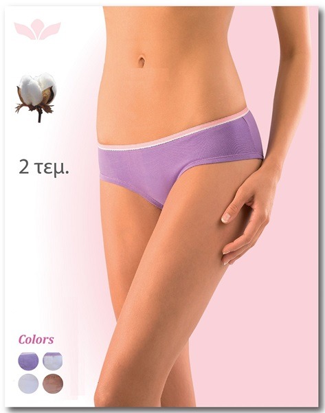 30045 - Βαμβακερό Boxer με Διχρωμία -2 τεμάχια