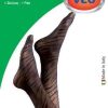 9934 - Ελαστικό Διαφανές Καλτσάκι Σχέδιο animal
