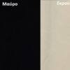 30020-T-Shirt-konto maniki xromata 30020 - Ελαστική Κοντομάνικη Μπλούζα Χωρίς Ραφές
