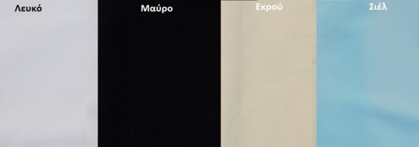 30020-T-Shirt-konto maniki xromata 30020 - Ελαστική Κοντομάνικη Μπλούζα Χωρίς Ραφές