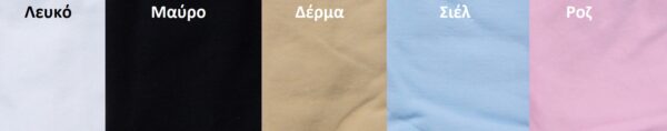 30012 - Ελαστικό Σλιπ "Tai" Χωρίς Ραφές 30012 - Ελαστικό Σλιπ "Tai" Χωρίς Ραφές
