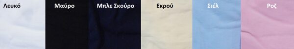 30013 - Ελαστικό String Χωρίς Ραφές 30013 - Ελαστικό String Χωρίς Ραφές
