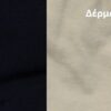 30025 - Ελαστικό String Χωρίς Ραφές με Χαμηλή Μέση και σε Φούξια 30025 - Ελαστικό String Χωρίς Ραφές με Χαμηλή Μέση και σε Φούξια