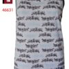 Βαμβακερό Αμάνικο Shirt LEVIS Βαμβακερό Αμάνικο Shirt LEVIS
