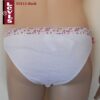 55111 Βαμβακερό Σλιπ LEVIS με Δαντέλα Floral 55111 Βαμβακερό Σλιπ LEVIS με Δαντέλα Floral