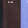 700 - Ελαστικό Κορμάκι,  χωρίς ραφές, με Λεπτή Τιράντα & χαμηλή πλάτη