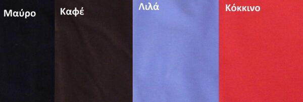 702 -Ελαστικό Κορμάκι χωρίς ραφές, με Φαρδιά Τιράντα