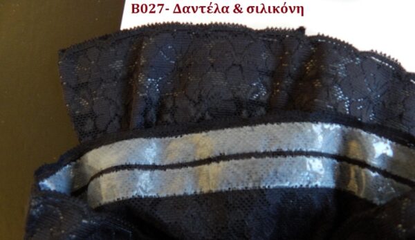 B27 - Ελαστική Καλτσοδέτα 50D με Αδιαφανές Πόδι B27 - Ελαστική Καλτσοδέτα 50D με Αδιαφανές Πόδι