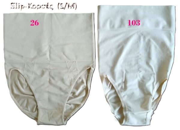 26 ns 103 slip korses 026 - Σλιπ Κορσές σύσφιξης
