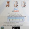 A211 - Ανδρικό Ελαστικό Boxer από Microfiber A211 - Ανδρικό Ελαστικό Boxer από Microfiber