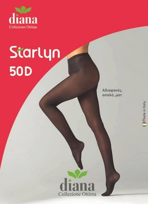 980 - Αδιαφανές Ελαστικό Καλσόν 50D