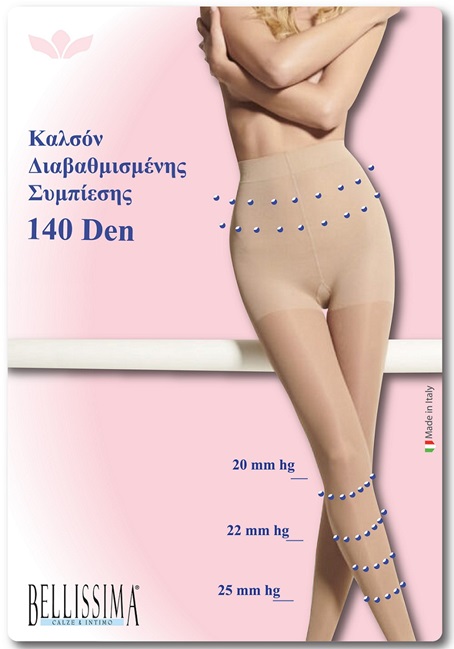 Καλσόν Ισχυρής Διαβαθμισμένης Συμπίεσης 140 Den