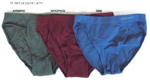 15 slip me xamili mesi-tzin-mporntv-kyparisi 2 15 - Ελαστικό Σλιπ με Χαμηλή Μέση