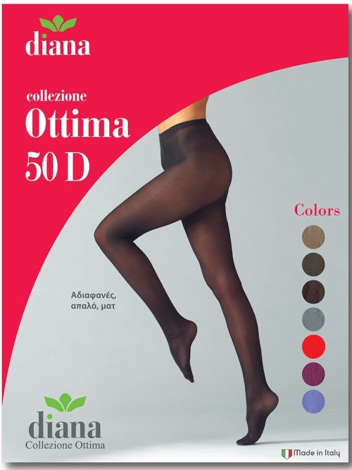 980-9  Αδιαφανές Ελαστικό Καλσόν 50D σε Χρώματα