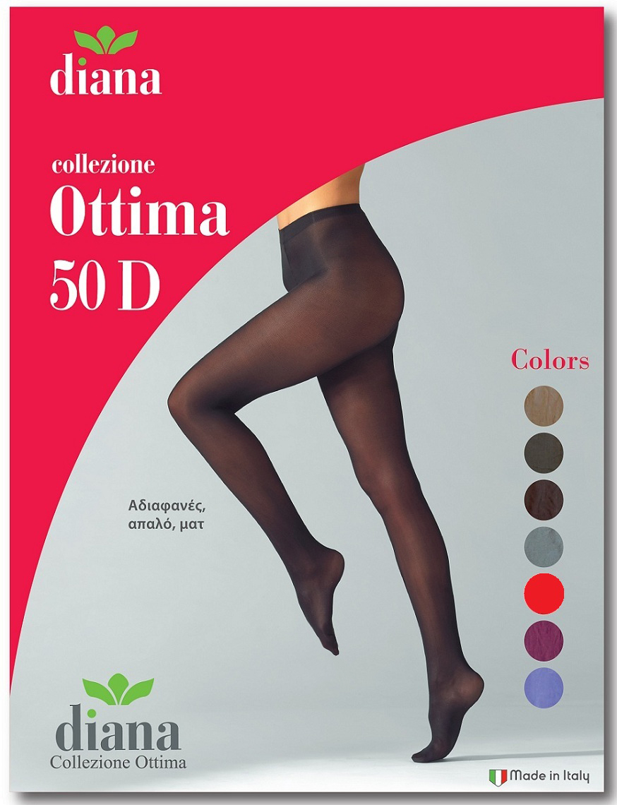 980-9 Αδιαφανές Ελαστικό Καλσόν 50D σε Χρώματα 980-9 Αδιαφανές Ελαστικό Καλσόν 50D σε Χρώματα