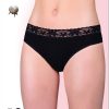 502080 Vamvakero slip me dantela mayro 502080-3 - Γυναικείο Βαμβακερό σλιπ με δαντέλα - 3 τεμ.