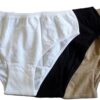 30026-Vambakero-slip-mini 30026-2 Βαμβακερό Σλιπ Μίνι Χωρίς Ραφές-3 τεμ