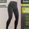 A006-22 ATHLITIKO kolan 82 A006-22 - Αθλητικό Διαπνέον Κολάν