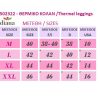 502322 - Γυναικείο Θερμικό Κολάν 502322 - Γυναικείο Θερμικό Κολάν