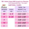 708 - Καλσόν Χορού 60D Ανοιχτό στην Πατούσα 708 - Καλσόν Χορού 60D Ανοιχτό στην Πατούσα