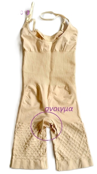 502013 korse podi tiranta p2 502013 - Κορμάκι κορσές, κάτω από το στήθος