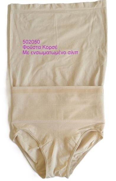 502050 FOYSTA KORSE pr4 502050 - Φούστα Κορσές, με ενσωματωμένο σλιπ