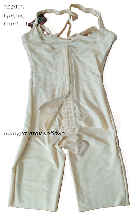 502915 olosomo korse 31 502915 - Ολόσωμο Κορσέ με κούμπωμα και διπλή ζώνη
