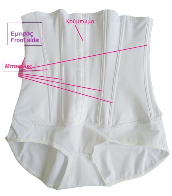 502824 slip zoni korse 81 502824 - Σλιπ Κορσές με μπανέλες