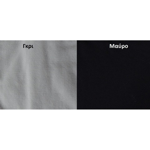 92 elastic body grey 3 92 - Ελαστικό Κορμάκι με μακρύ μανίκι
