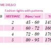 561 - Ελαστικό Kαλσόν 20D με Ρίγα "Monique"