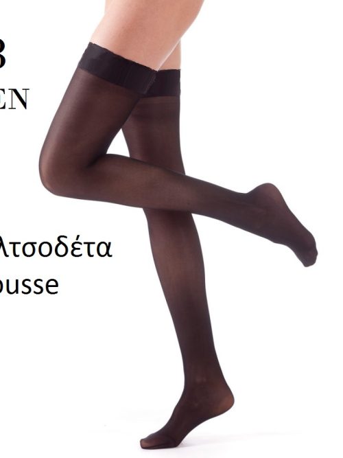 960 - Διαφανής Καλτσοδέτα Mousse 18D