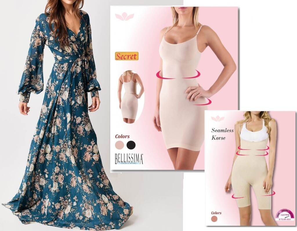 Ο κατάλληλος κορσές για κάθε ρούχο 11 DRESS KORSE diana 10