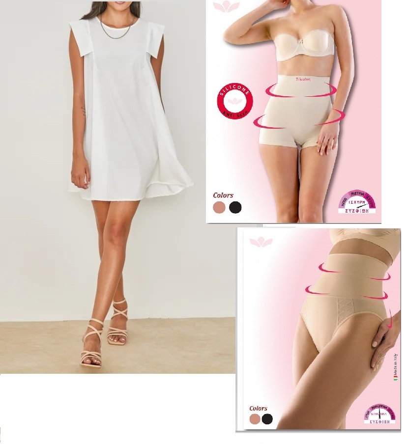 Ο κατάλληλος κορσές για κάθε ρούχο 2 DRESS KORSE diana 21