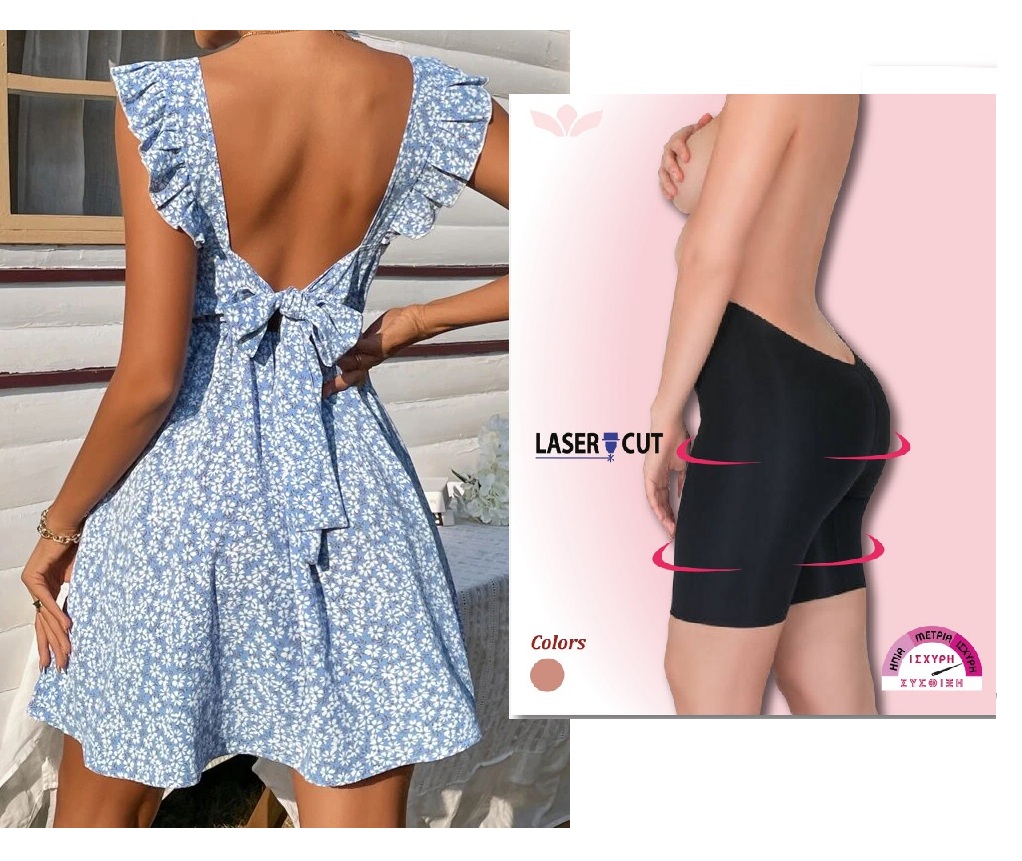 Ο κατάλληλος κορσές για κάθε ρούχο 6 DRESS KORSE diana 5