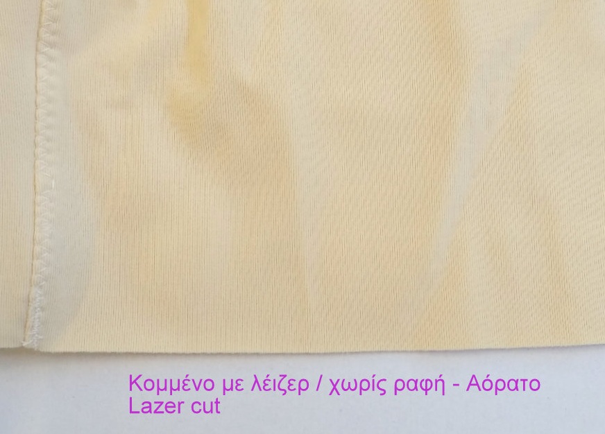 Το καλύτερο λαστέξ - 10 χαρακτηριστικά 10 laser