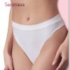 60643 string leyko 8 60643 - Ελαστικό στρινγκ Χωρίς Ραφές