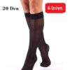 B40 Διαφανή Καλτσάκια Mousse 20D -6 ζεύγη