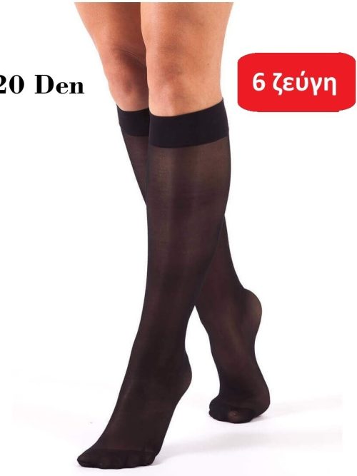 B40 Διαφανή Καλτσάκια Mousse 20D -6 ζεύγη