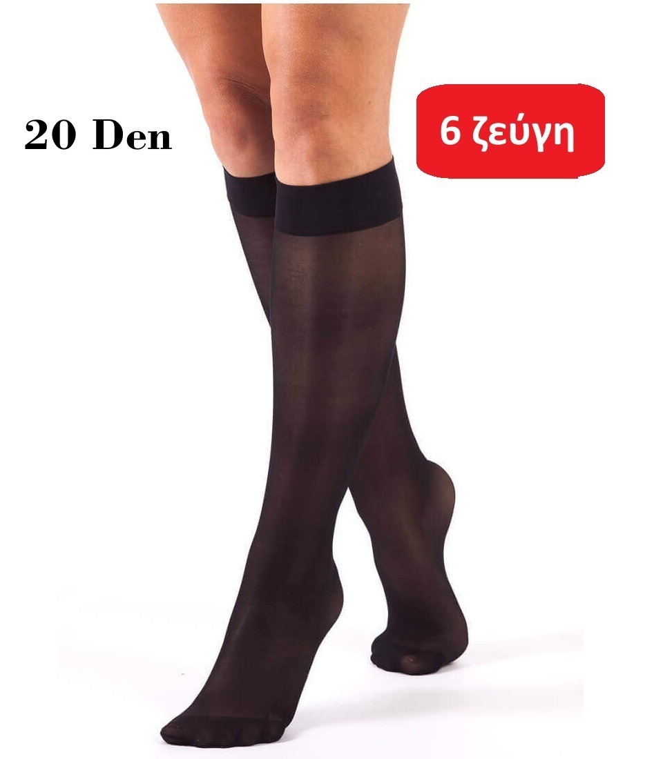 B40 Διαφανή Καλτσάκια Mousse 20D -6 ζεύγη