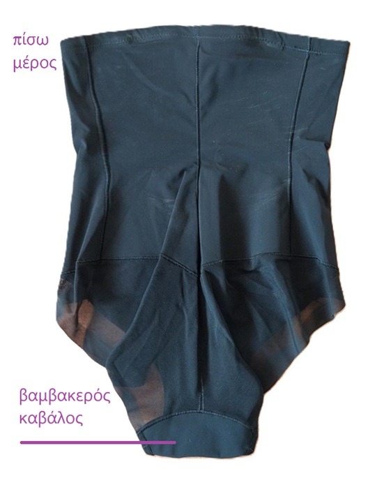 G580 BOXER KORSES pr2 G580 - Σλιπ Κορσές υψηλής σύσφιξης με τούλι