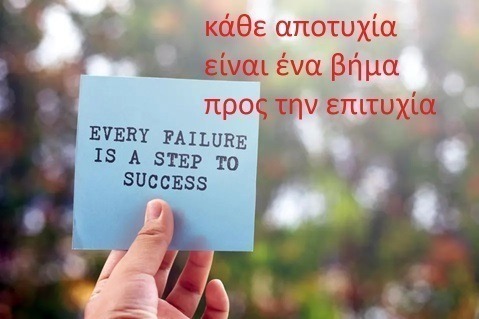 Οι άνθρωποι με θετική άποψη για τη ζωή έχουν 6 καθημερινές συνήθειες 11 positive 10