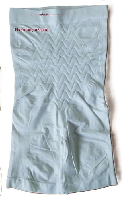501001 andriko boxer korse lastex 10 501001 Ανδρικός κορσές με πόδι για ισχυρή σύσφιξη