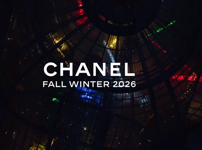 9 Χρώματα για τον Χειμώνα του 26/27 14 chanel 26 27