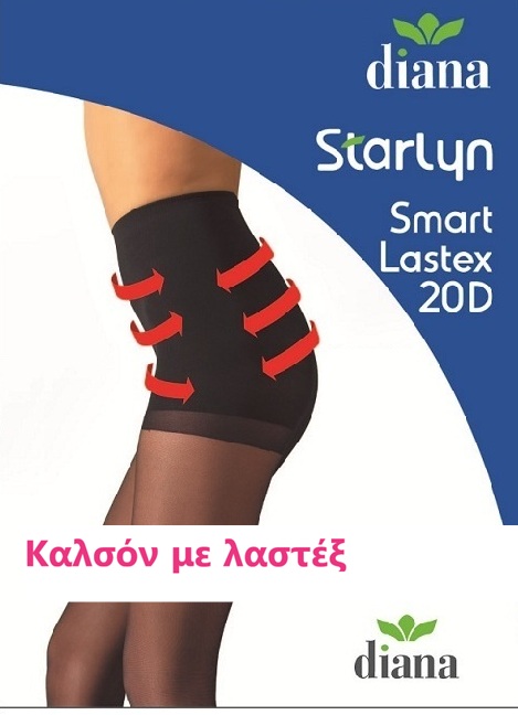 1st p 2nd line-943 2 917 - Ελαστικό Διαφανές Καλσόν 15D με σλιπ